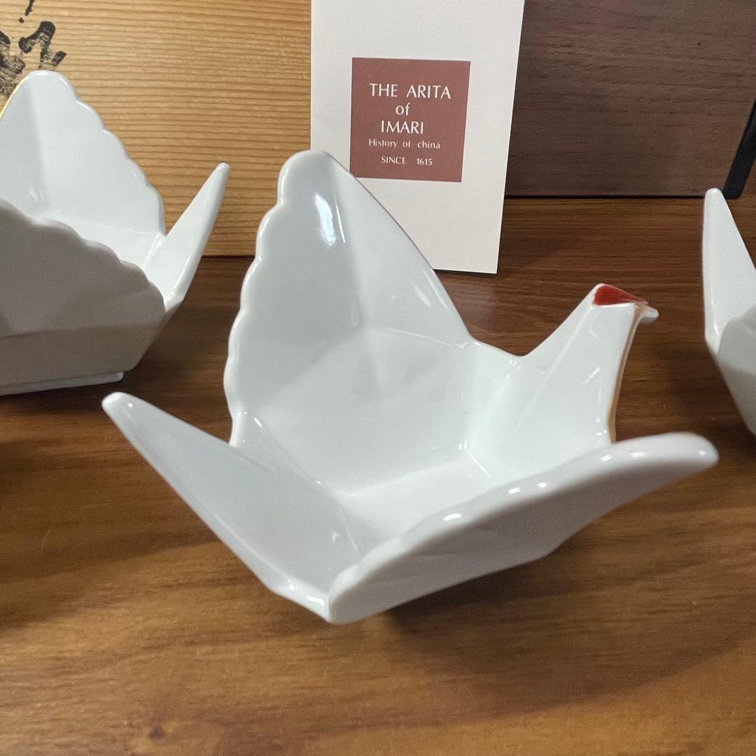 【廃盤】有田焼 鶴 小鉢 箸置き セット 金彩 弥右衛門窯 IMARI 和食器