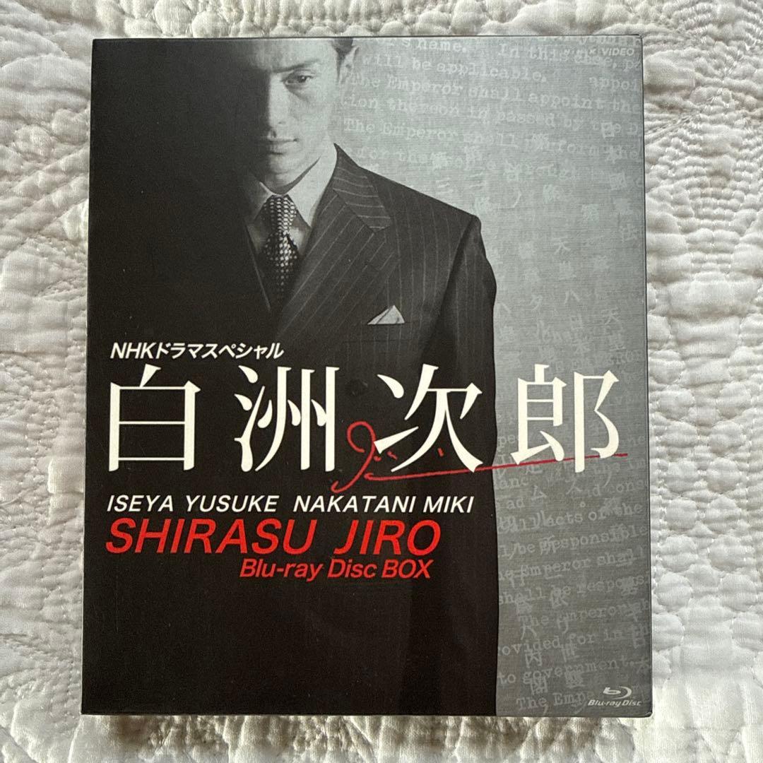 NHKドラマスペシャル 白洲次郎 Blu-ray Disc BOX〈3枚組〉