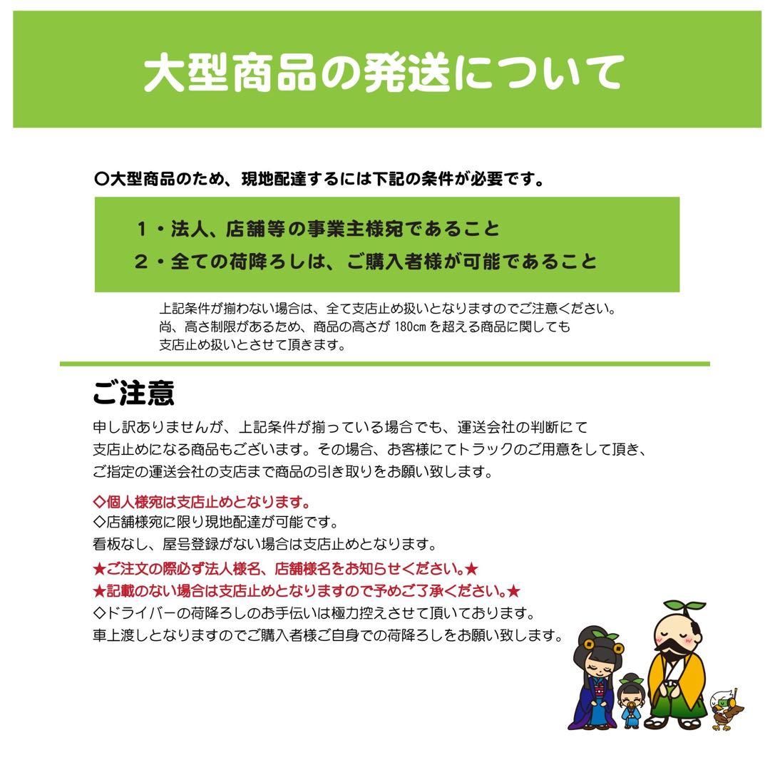 工場整備品☆水切りシンク　幅1200 ステンレス　業務用