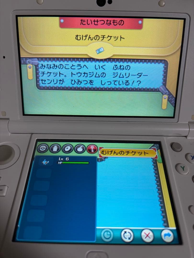 激レア配信多数】ポケットモンスター オメガルビー色違いジラーチ ディアンシー