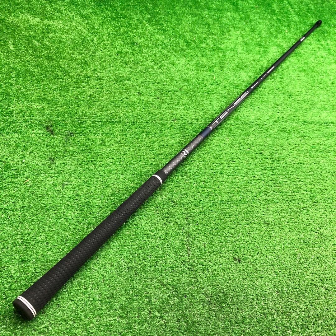 Gsh-1038 TENSEI シャフト単品 flexS AV series