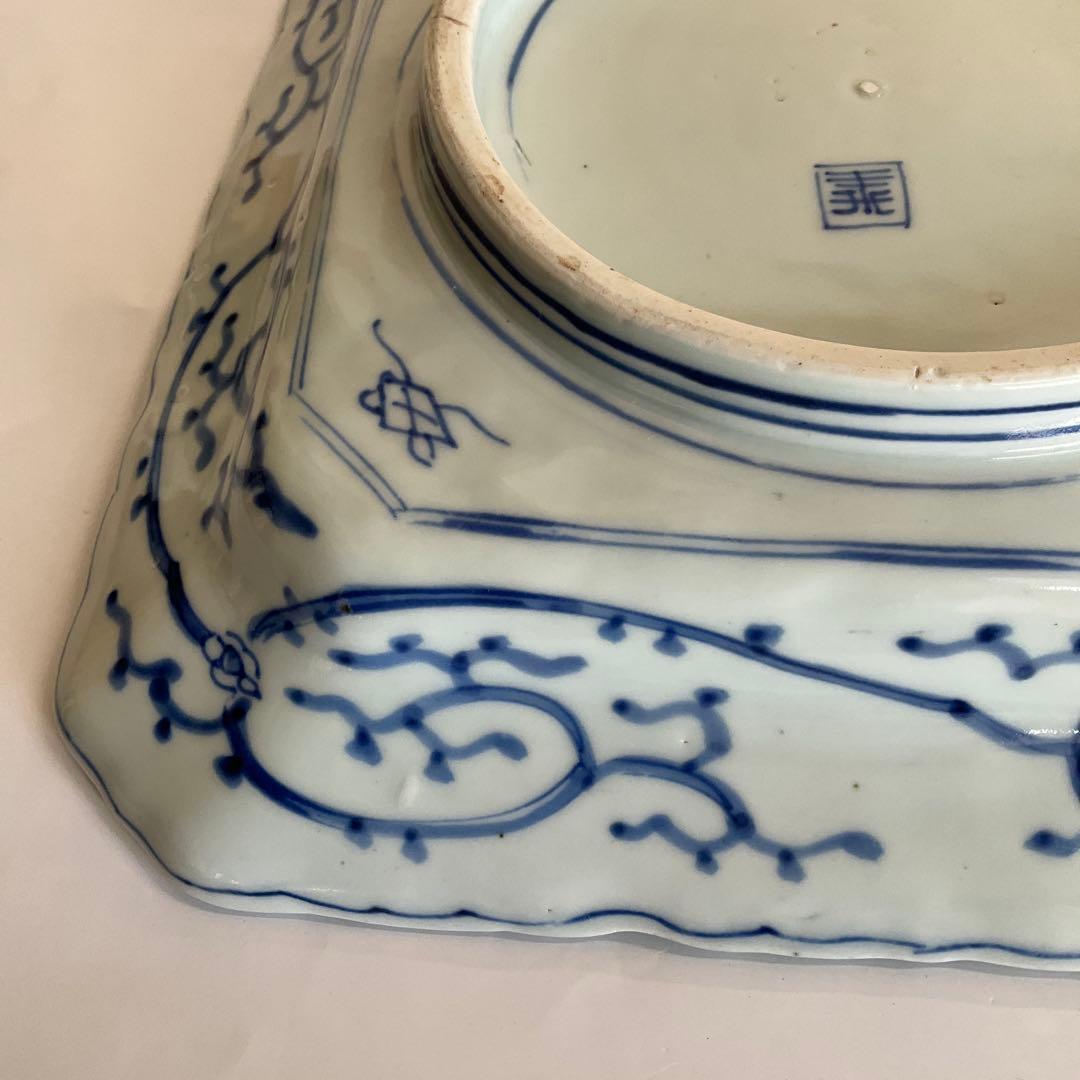 古伊万里染付芭蕉古代文字文四方皿　江戸時代中期頃