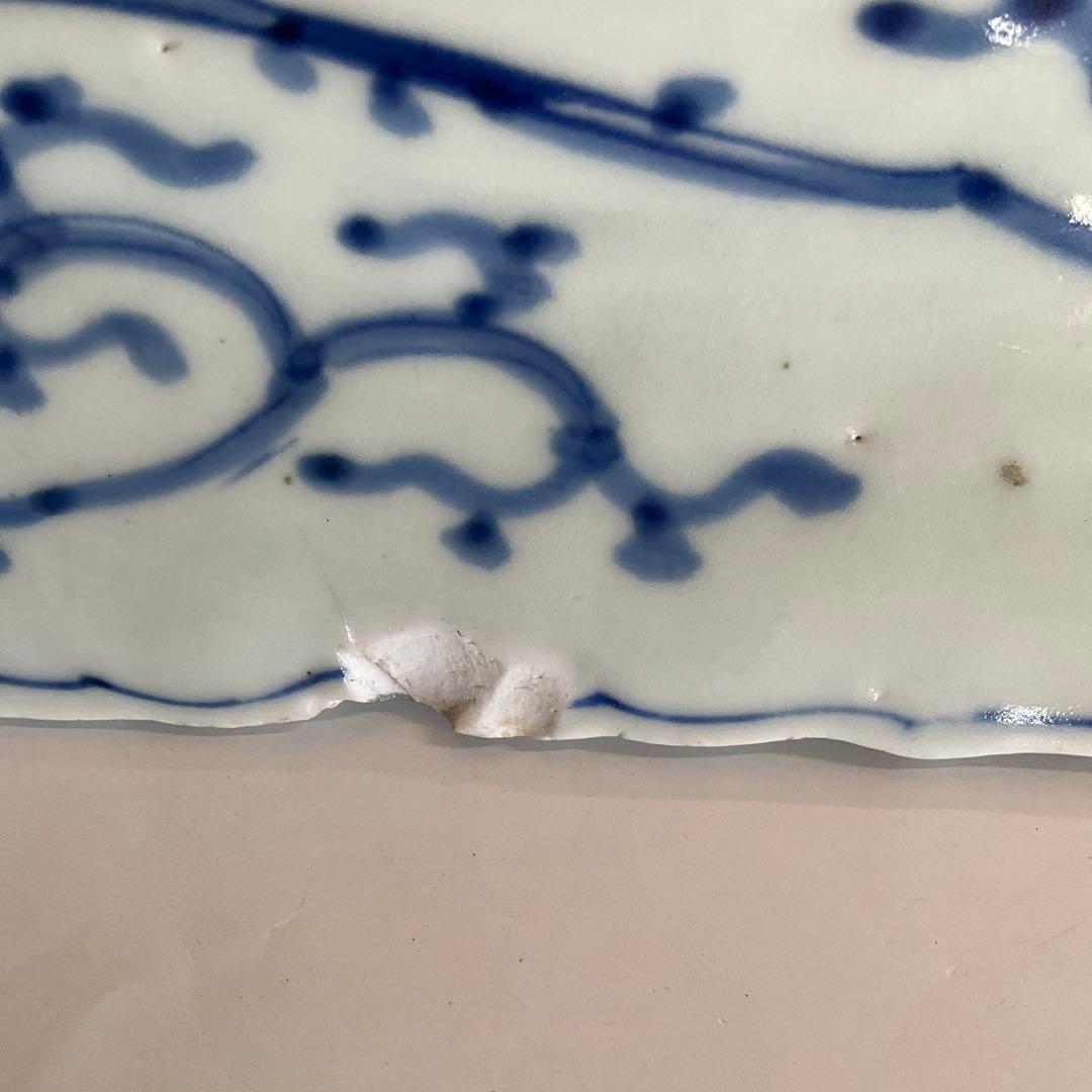 古伊万里染付芭蕉古代文字文四方皿　江戸時代中期頃