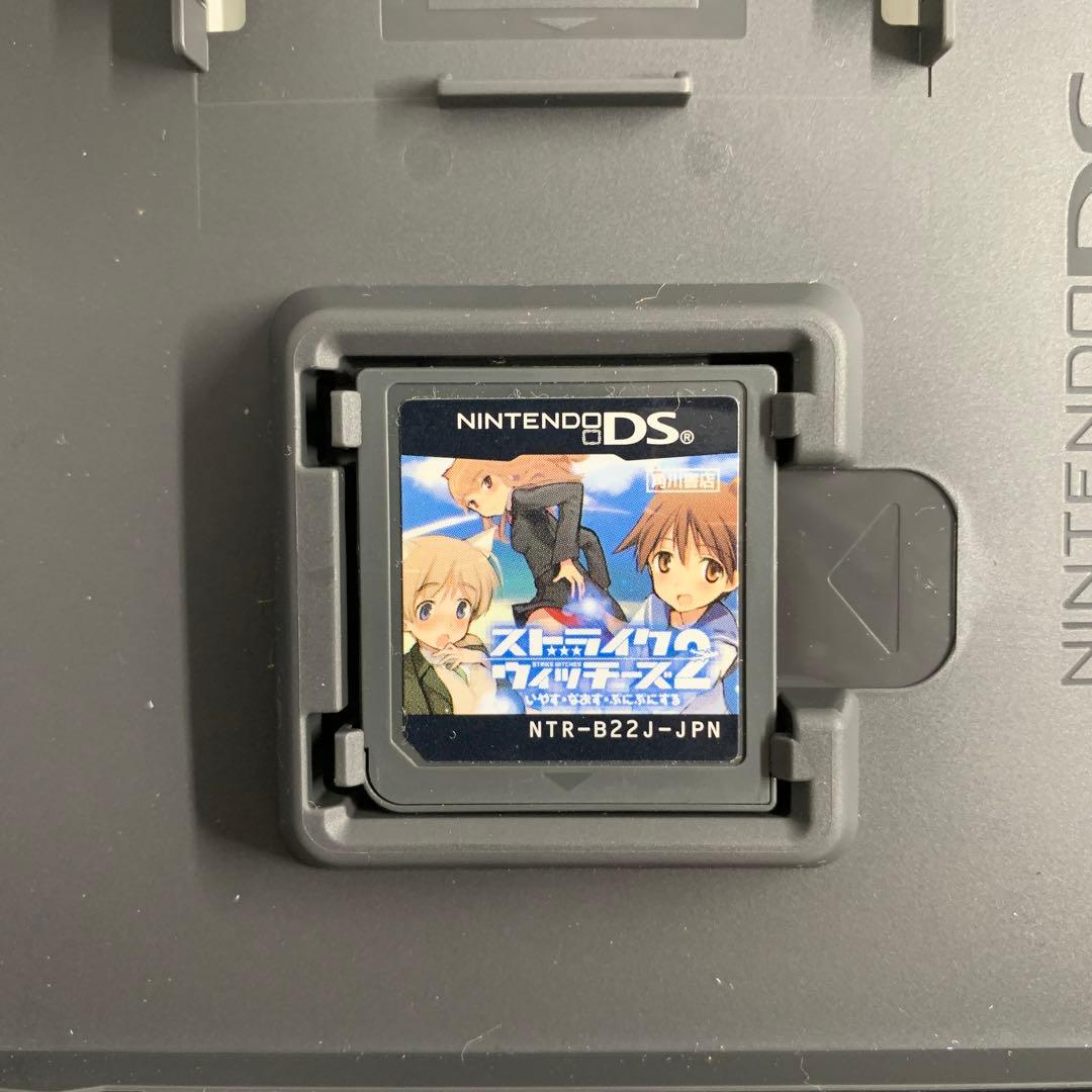 DS  ストライクウィッチーズ 1 + 2    2本セット