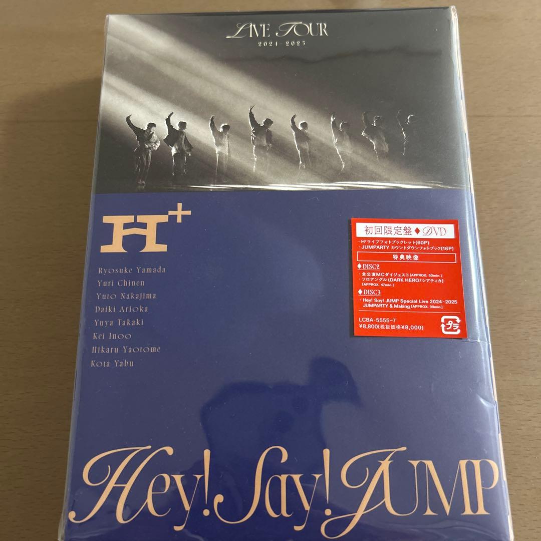 ミュージック Hey!Say!JUMP LIVE TOUR H