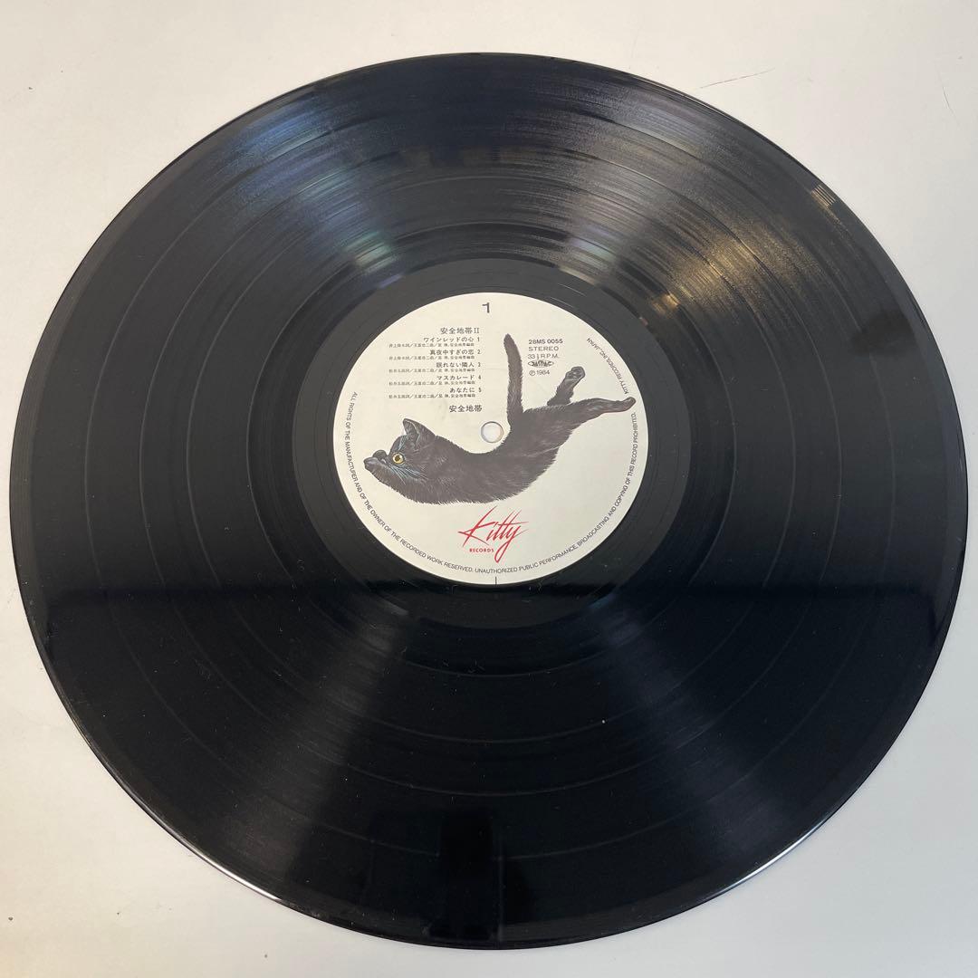 【お得】レコード 中古8枚セット売り
