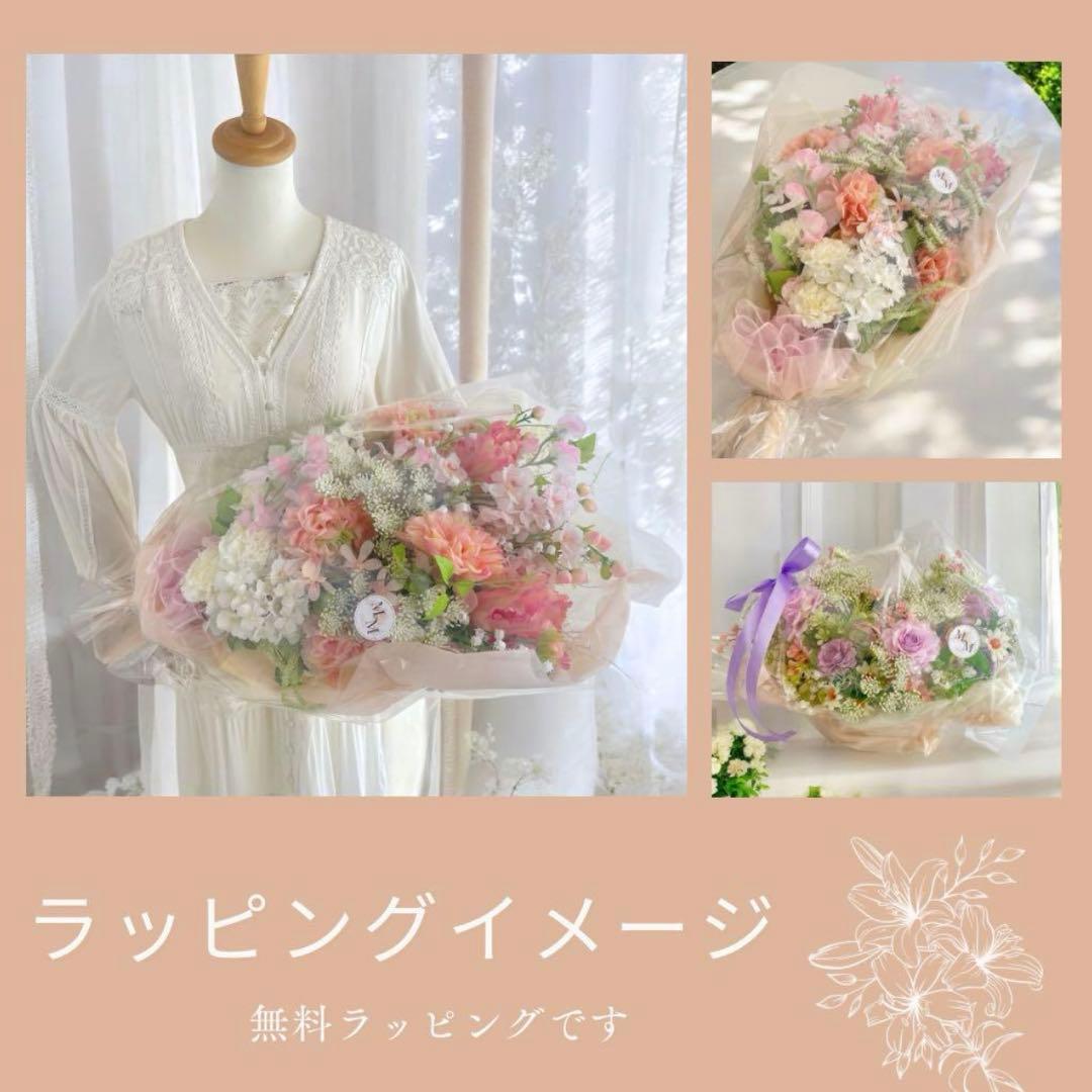 【特大サイズ 正月アレンジメント】 扇と松が描く迎春の華｜和モダン・豪華お正月