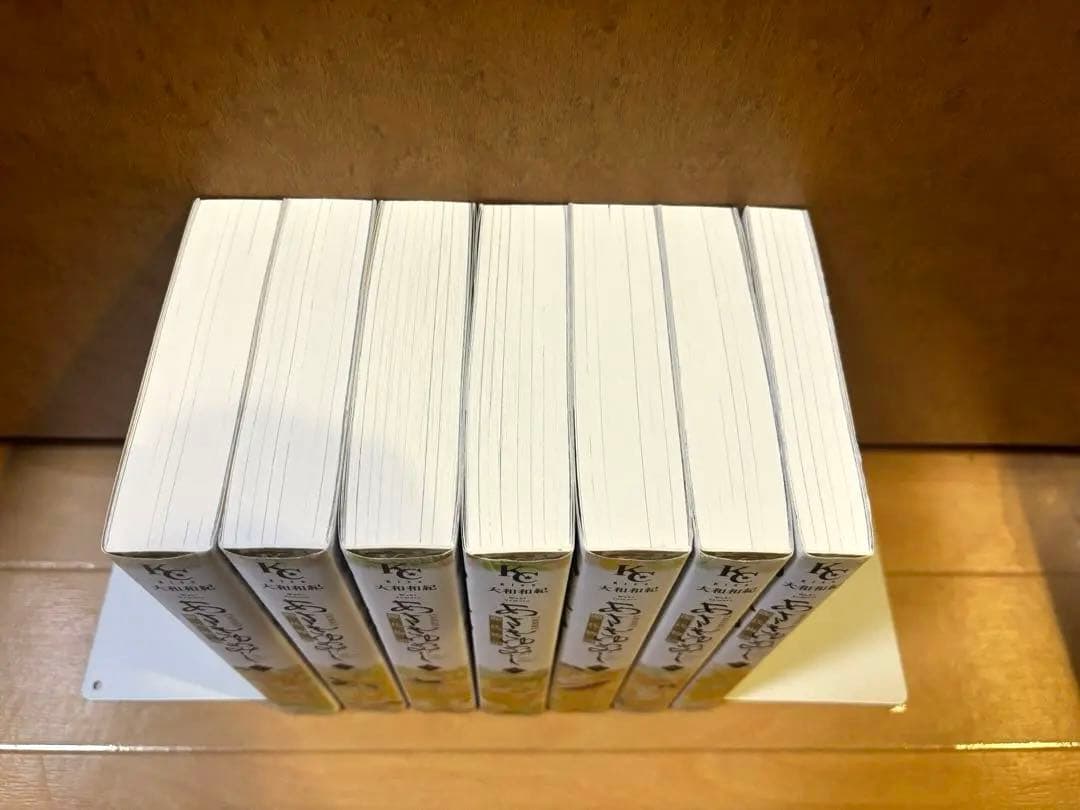 《美品》あさきゆめみし 新装版 全7巻セット