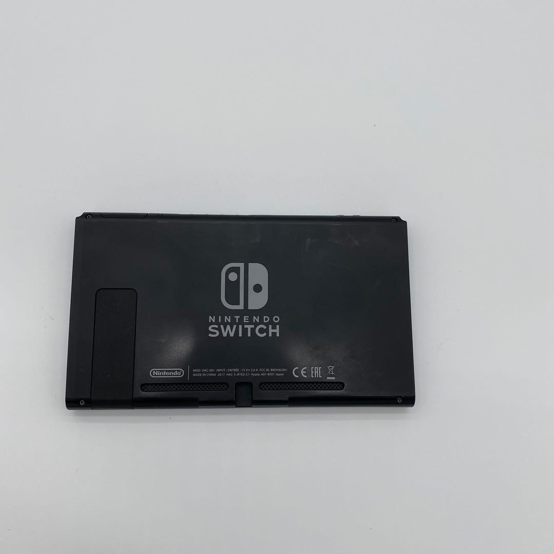【未対策機】Nintendo Switch 本体 ブラック