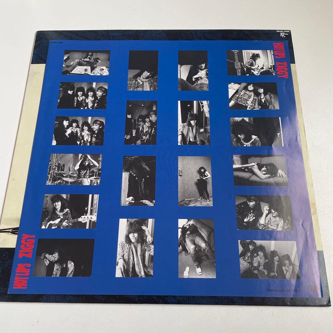 稀少 ZIGGY HOT LIPS レコード