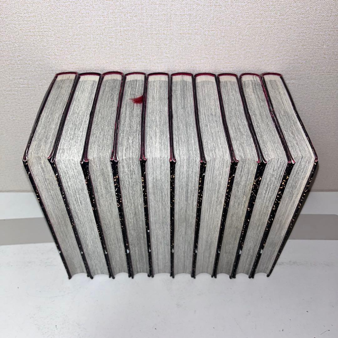 愛蔵版　魁!!男塾 全巻セット　1-20