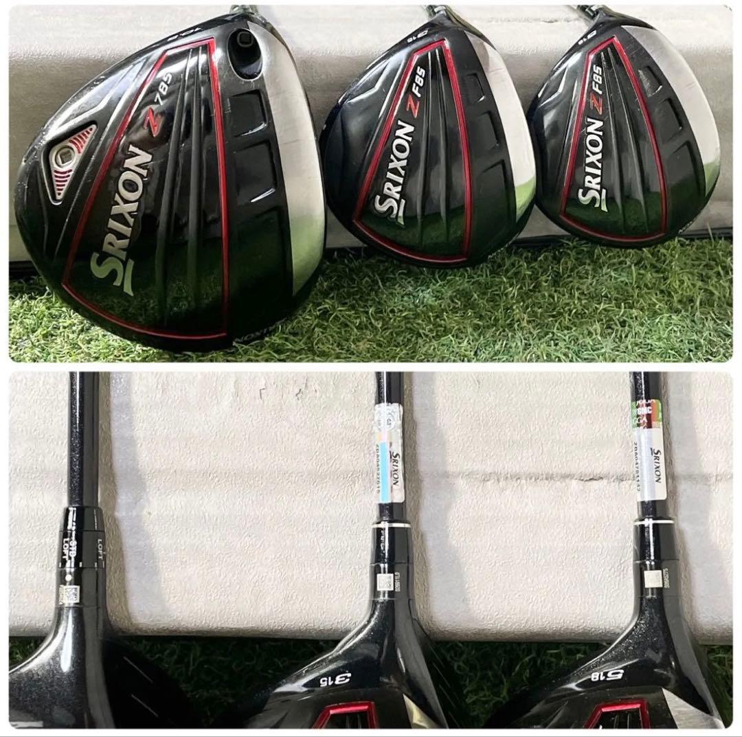 レフティ！スリクソン SRIXON Z785 ゴルフクラブセット 12本 S 左