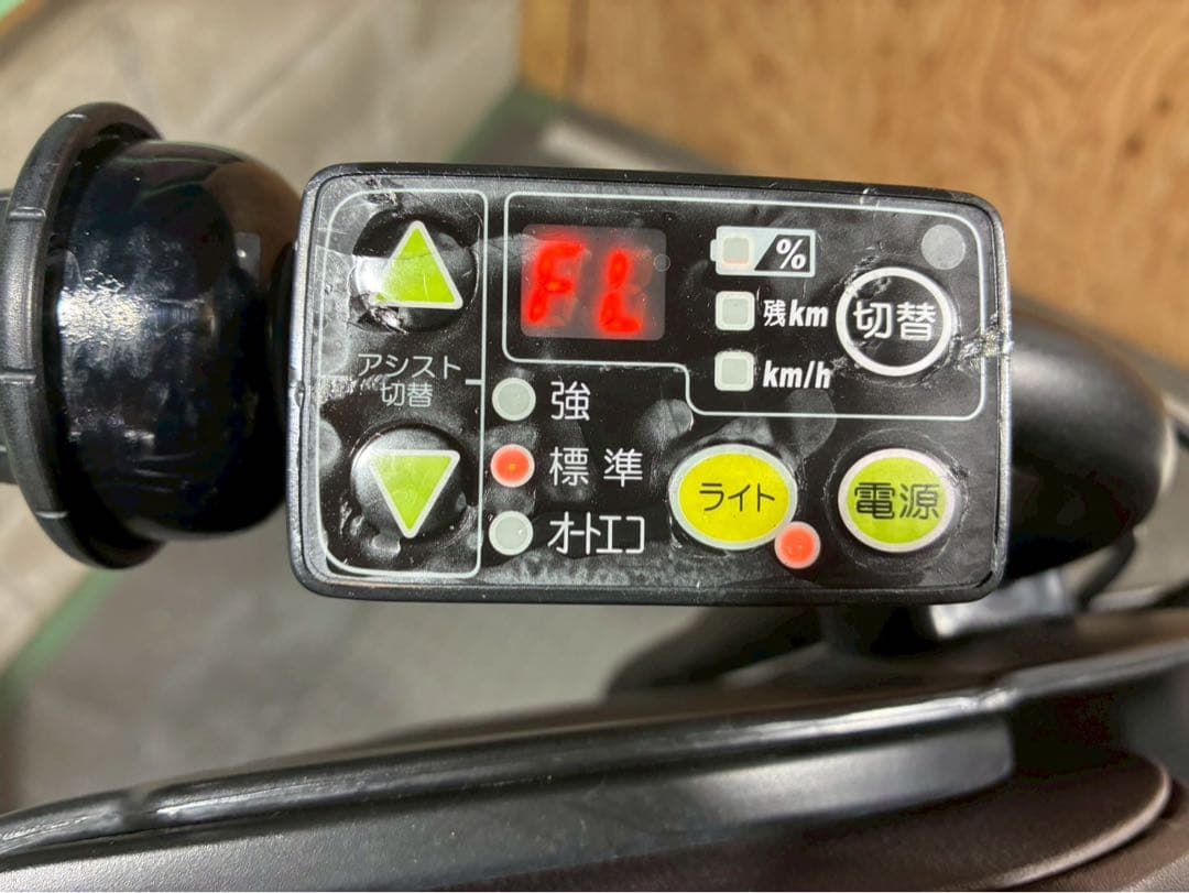№8774電動自転車ブリヂストンアンジェリーノ 20インチ