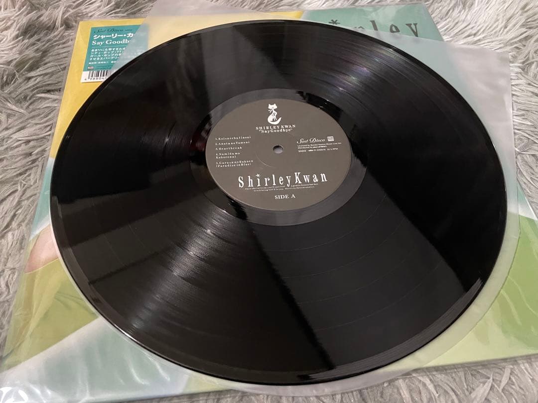 シャーリー・カーン SAY GOODBYE LP