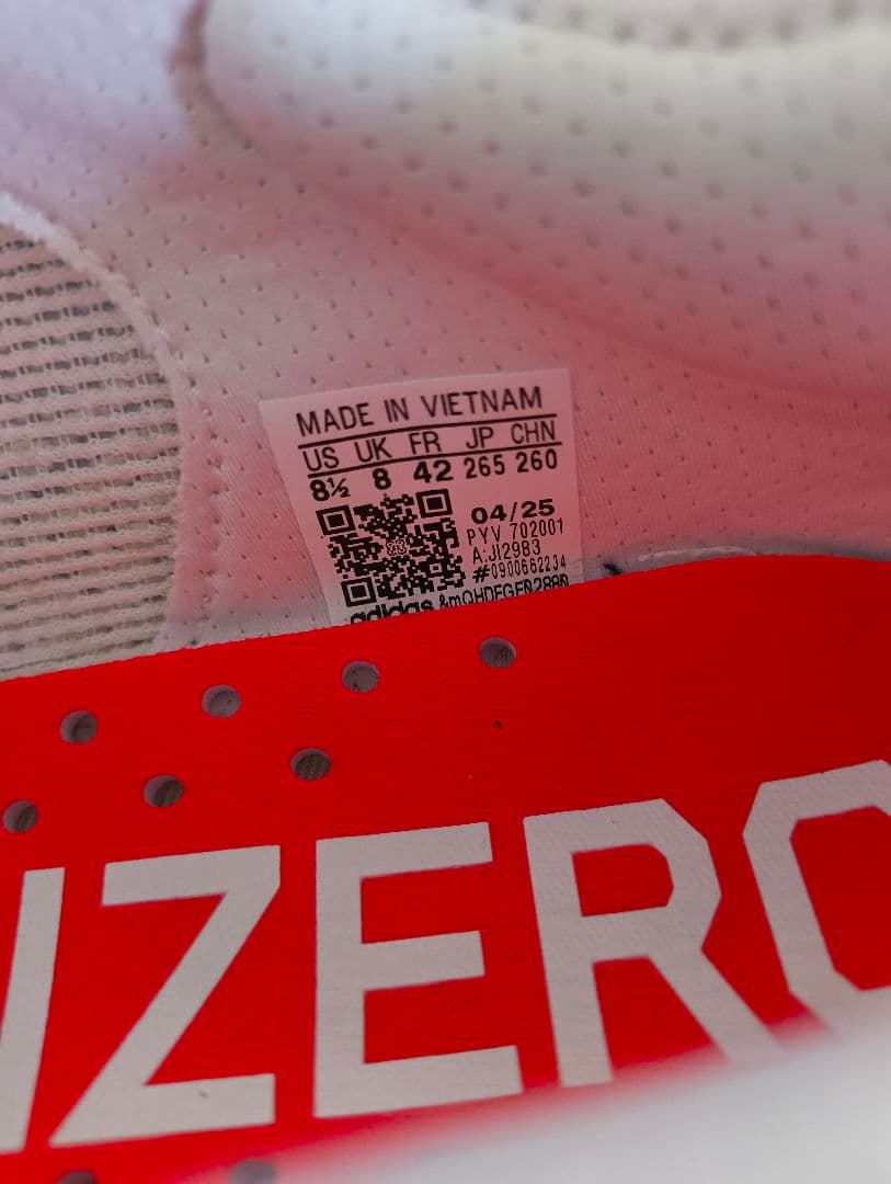 adidas Adizero SL2 ランニングシューズ 26.5cm