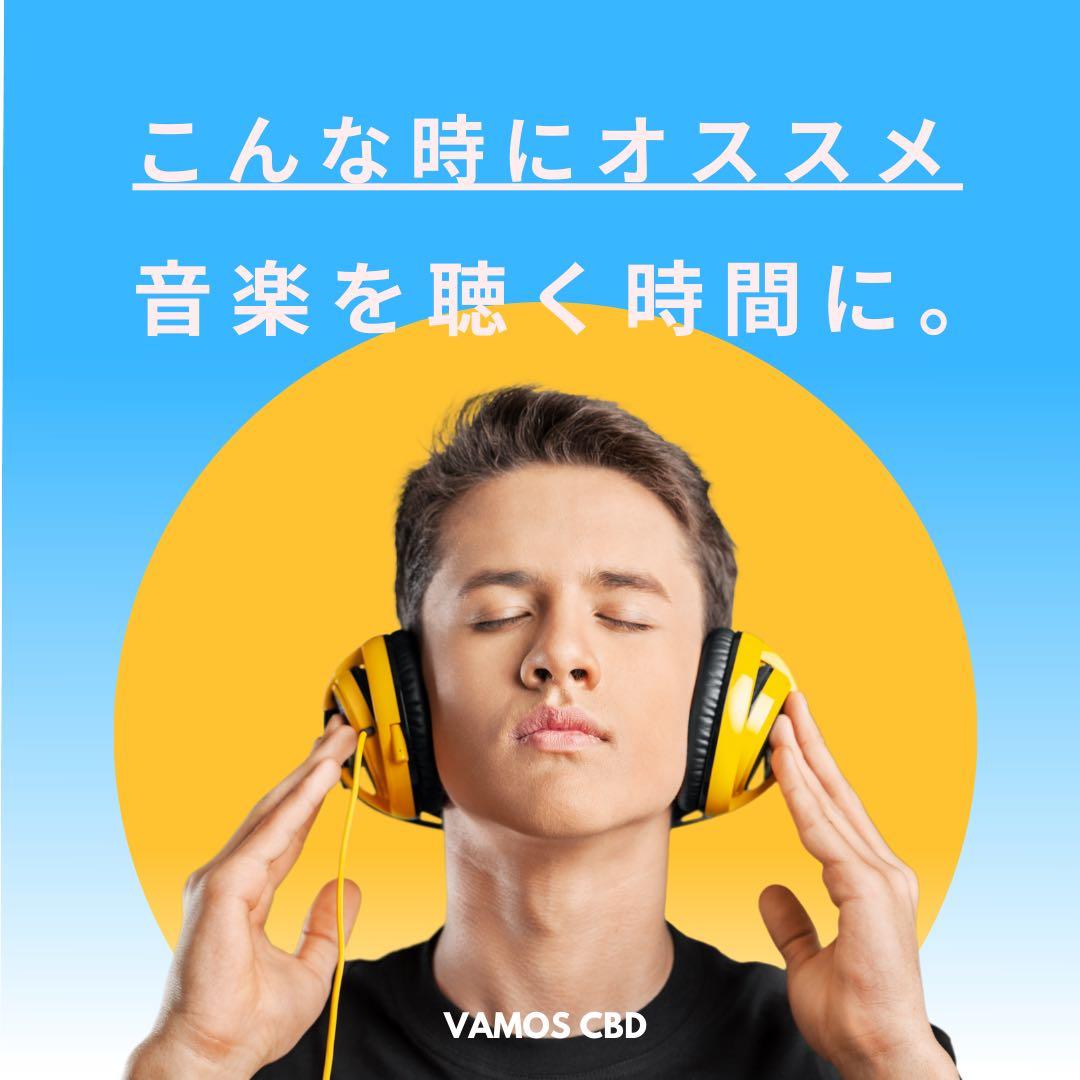 【玄人専用】 黎明の先 LemonLimeリキッド1.0ml H4CBH251