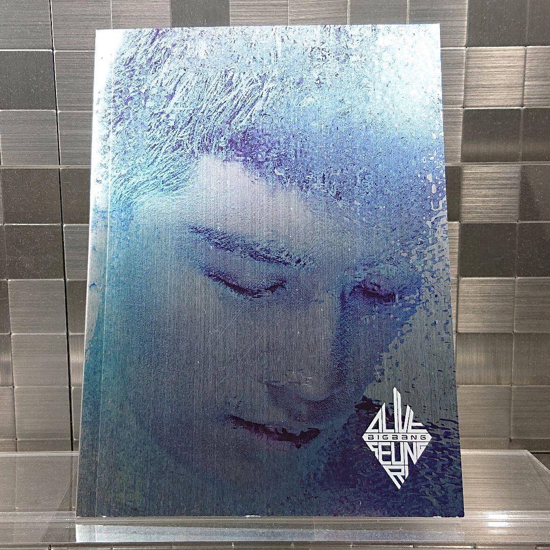 BIGBANG 『ALIVE』V.I ver. 韓国盤
