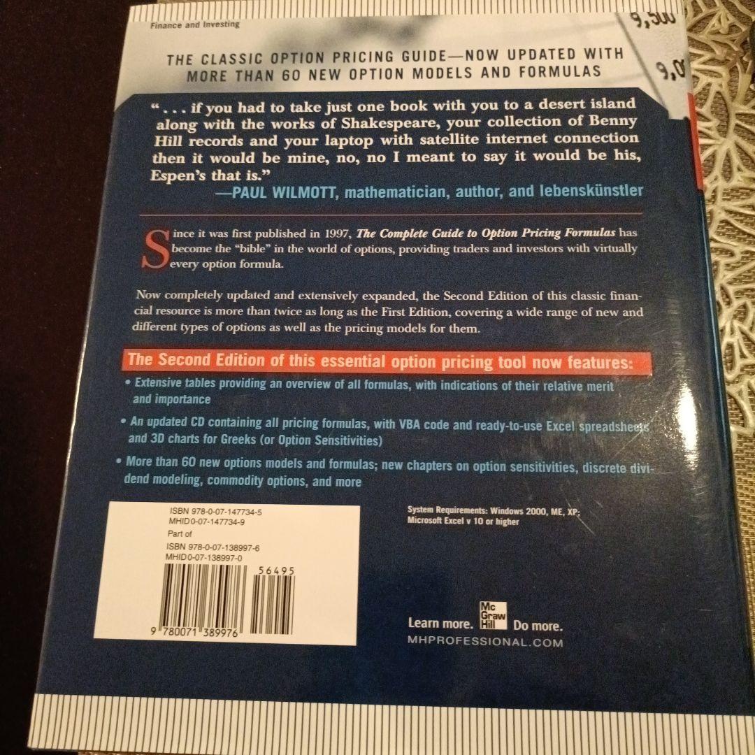 ビジネス・経済 Complete Guide to Option Pricing 2nd ed