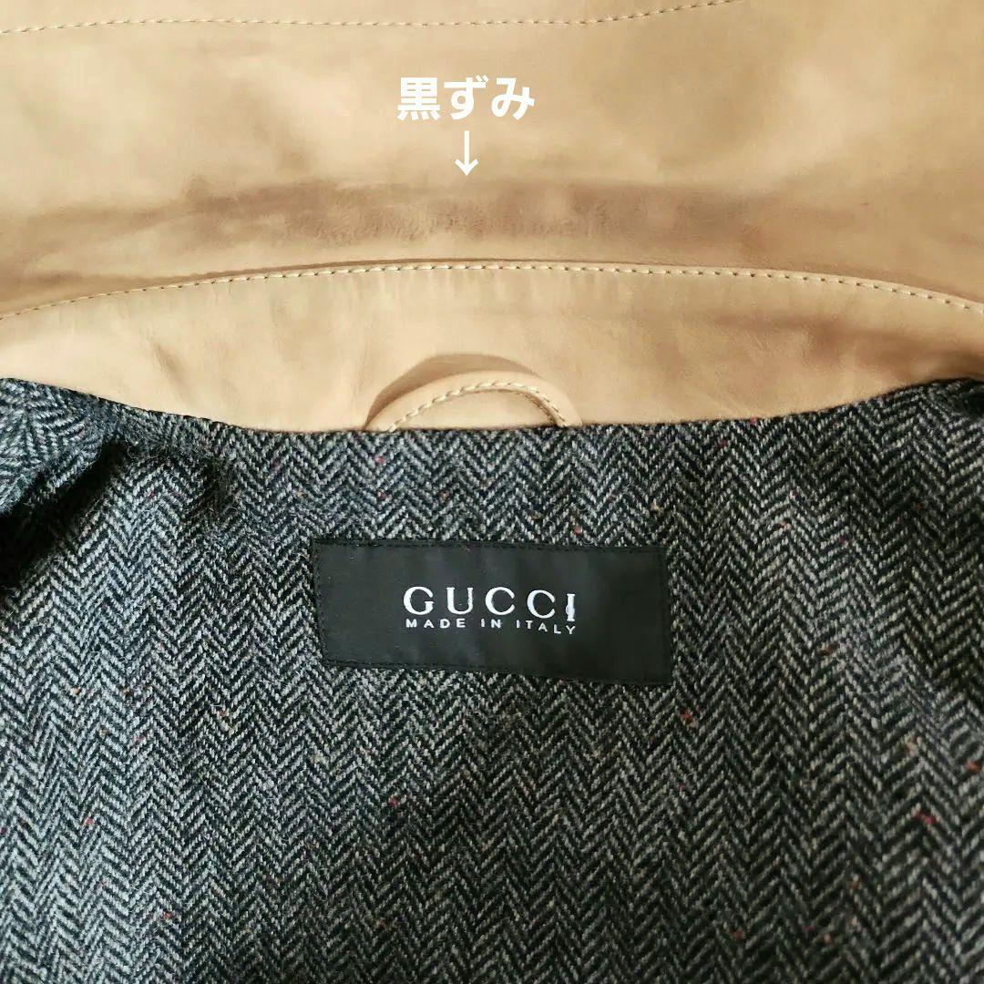 GUCCI　グッチ　レザージャケット　革ジャン　ジャケット　　牛革　44　メンズ
