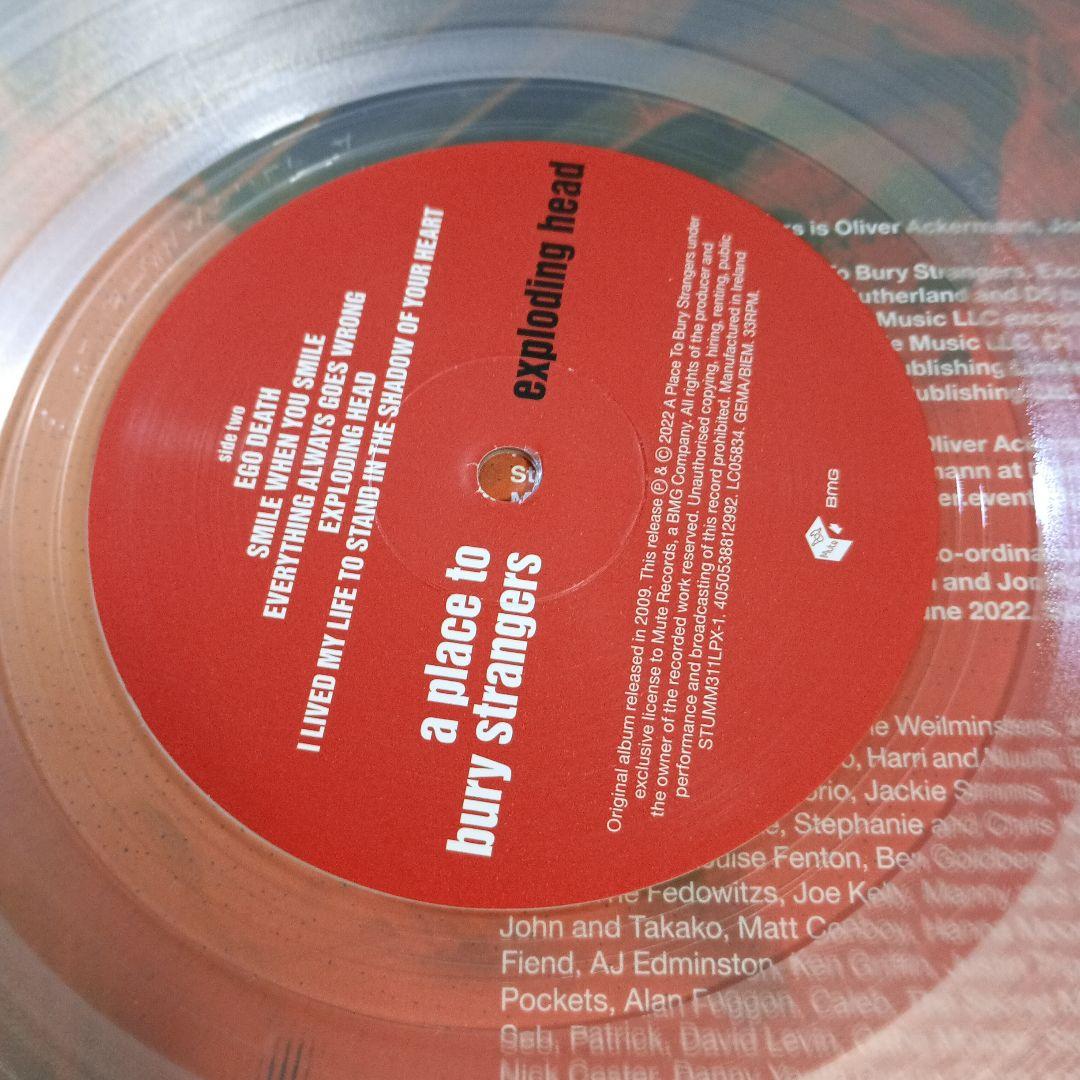 LP　A PLACE TO BURY STRANGERS