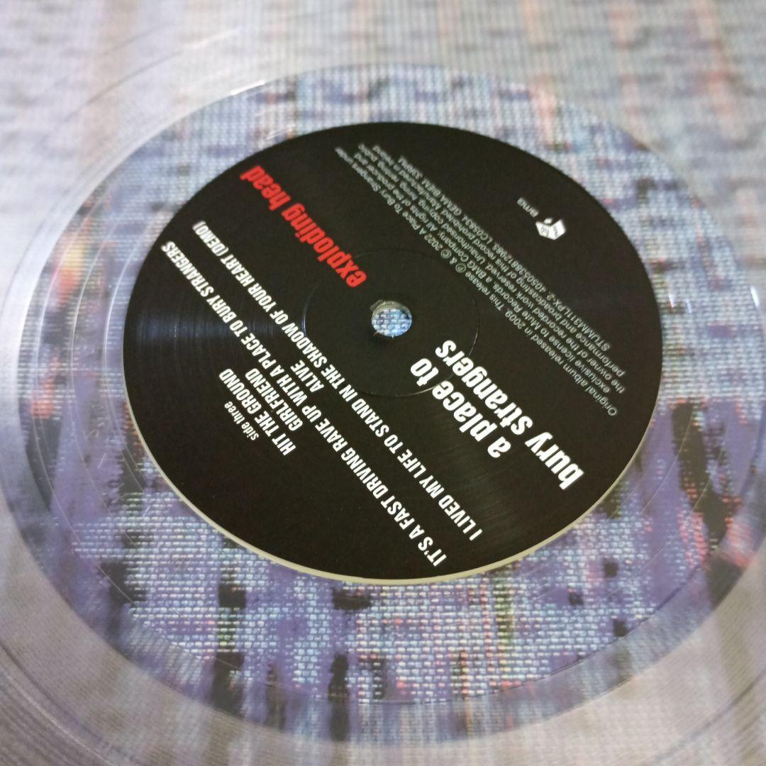LP　A PLACE TO BURY STRANGERS