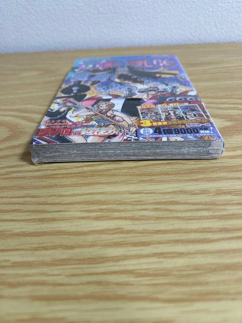 【新品、未開封】ONE PIECE 101巻　シュリンク付き　初版　帯付き