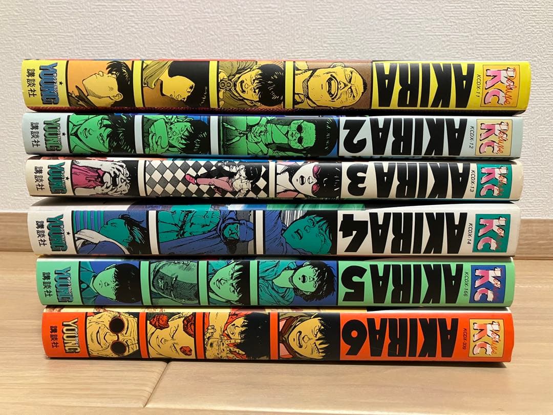 AKIRA 全6巻セット