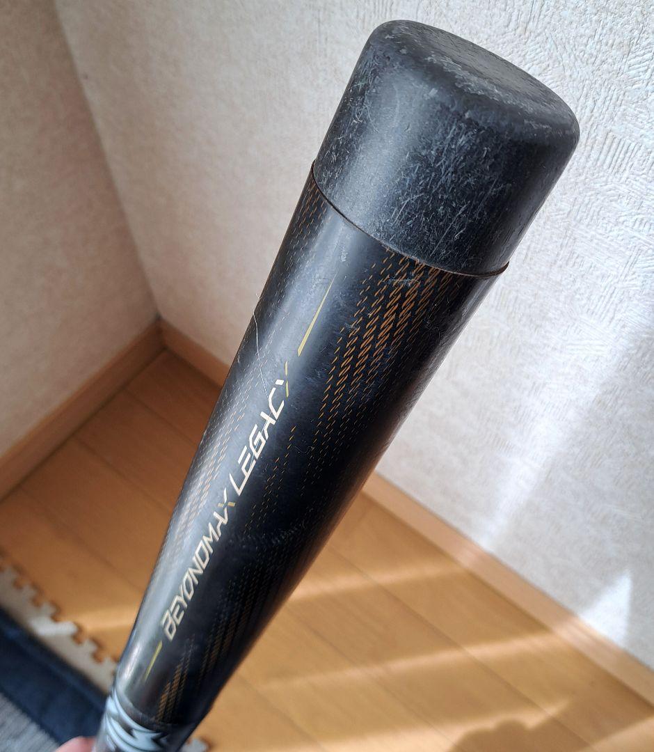 ビヨンドマックスレガシー　少年用７８cm