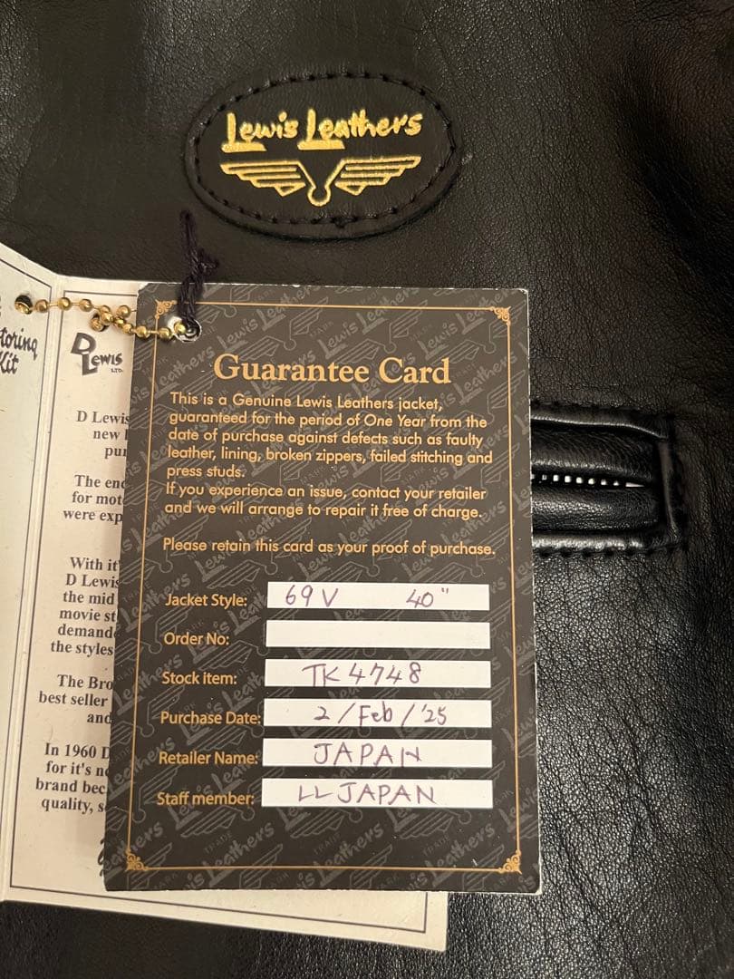 【最終値引】Lewis Leathers スポーツマン 40