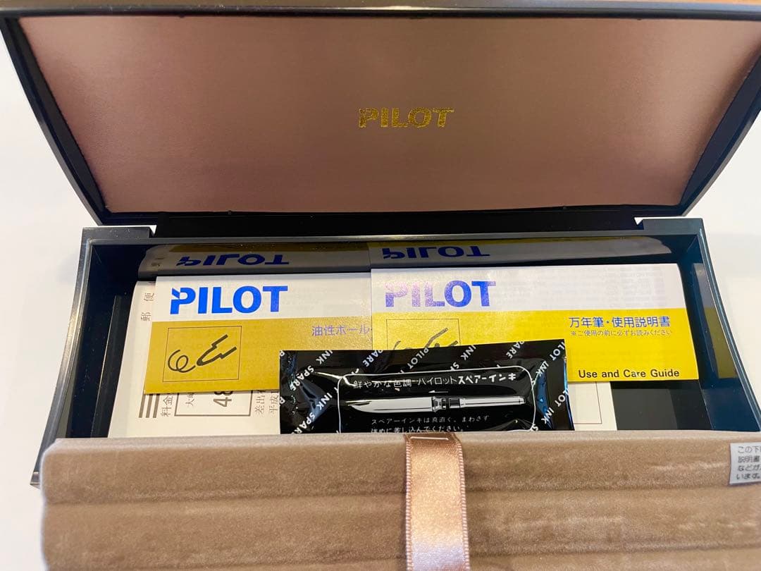 PILOT 万年筆、ボールペン