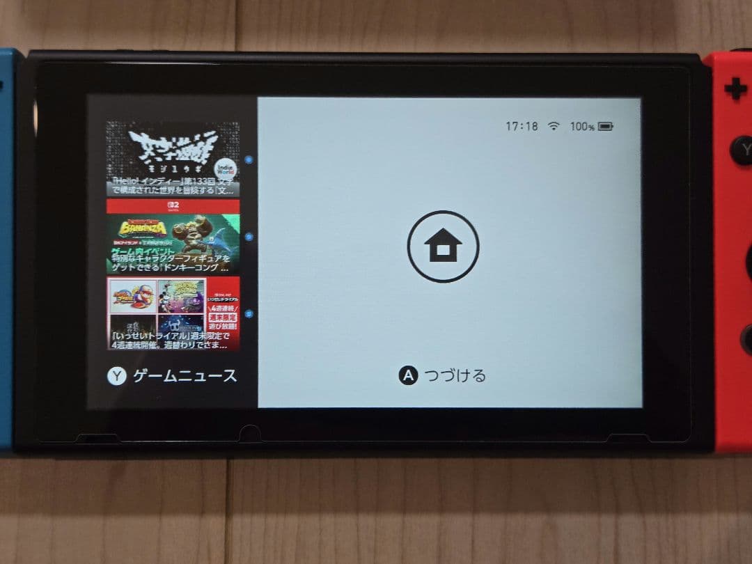 【美品】Nintendo Switch 本体・化粧箱・付属品