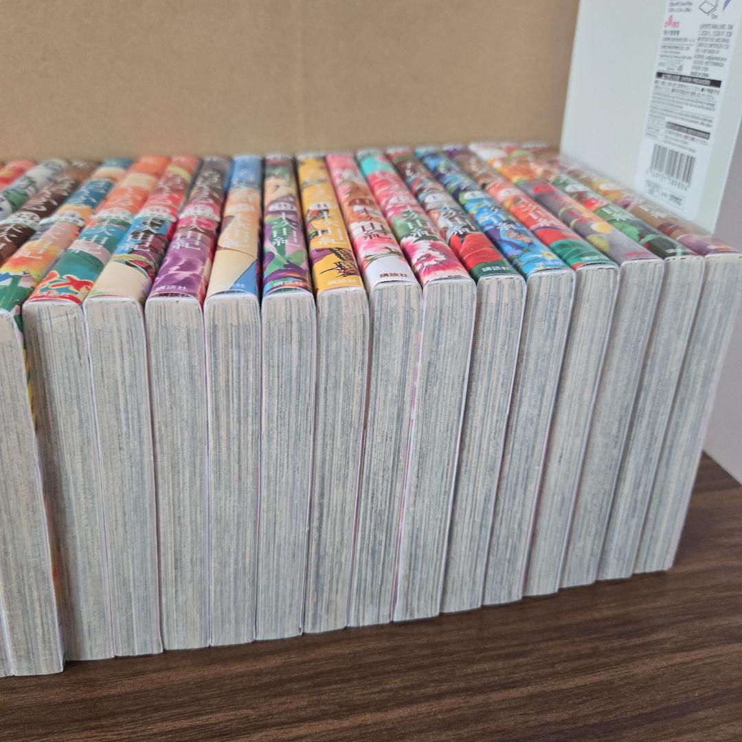 ちはやふる漫画 全48巻セット　末次由紀　まとめ売り　講談社　漫画　コミック