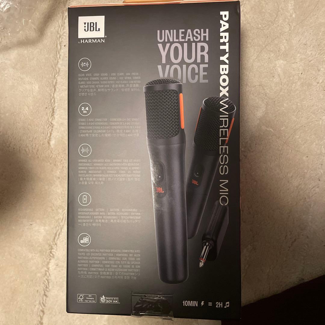 ラ*ム様 JBL PartyBox Wireless Mic 2本セット