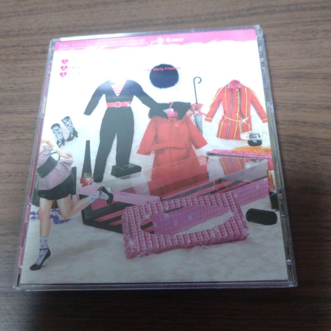 ザ・ドゥーナッツ / 2人のイバショ☆/おまかせ☆ロック