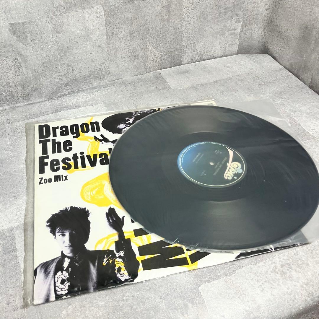 TM NETWORK レコード　LP まとめ売り　5枚