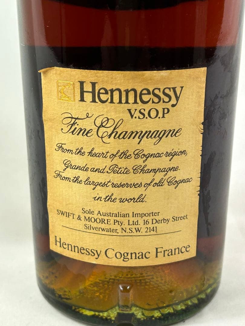 Y*L様 未開栓 古酒 Hennessy V.S.O.P コニャック 700ml