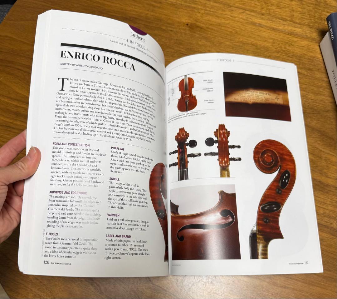 チェロヴァイオリンヴィオラIN FOCUS & Stradivari 書籍セット