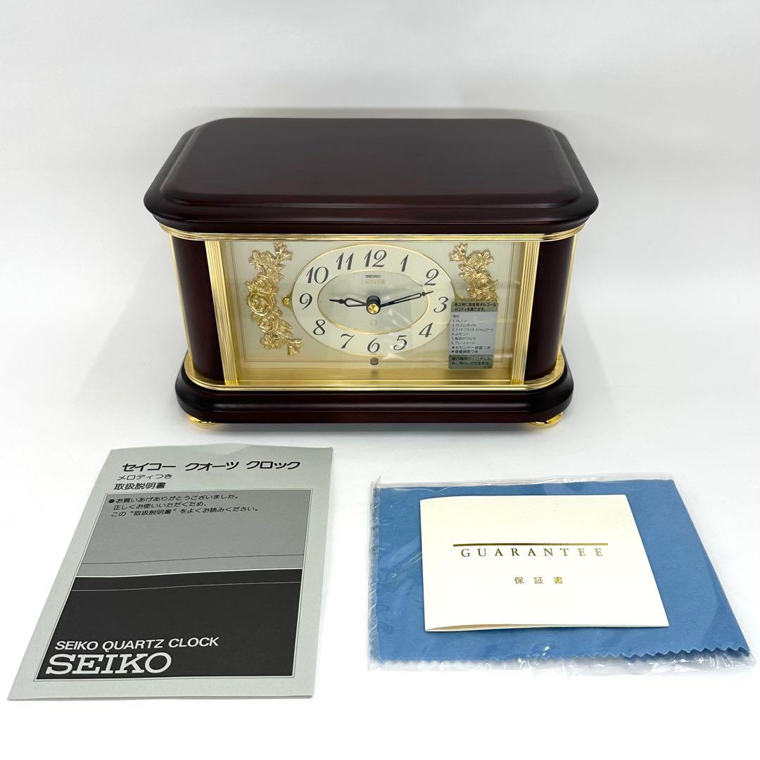 ★鑑定済★箱付ほぼ未使用★SEIKO★EMBLEM★稼働品★高級置時計★