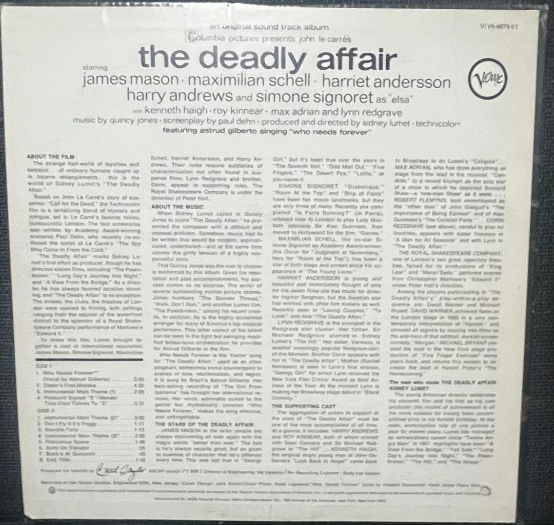 O.S.T. / the deadly affair 証言元ネタ収録