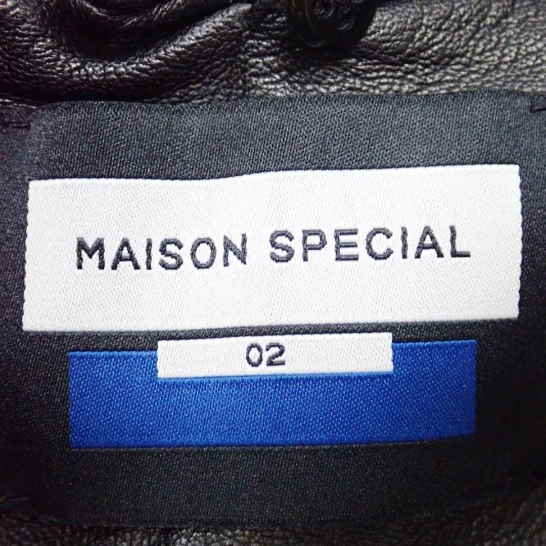 ロールシャッハ　MAISON SPECIAL G-1フライトジャケット