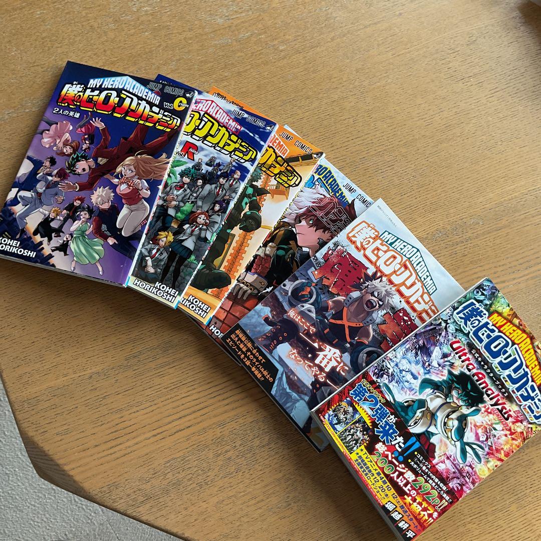 僕のヒーローアカデミア全巻(1〜42巻)＋公式ファンブ＋映画特典4点＋付録冊子