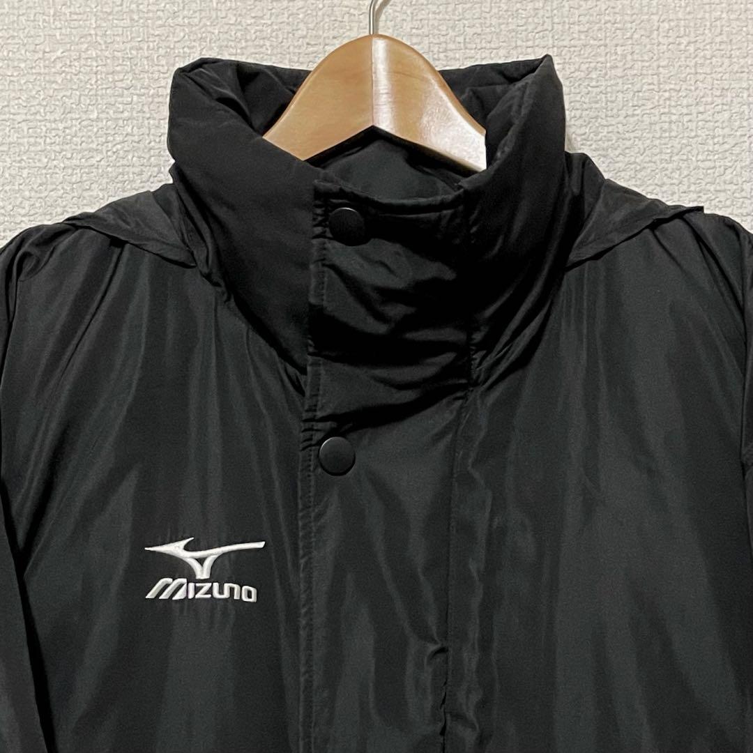 MIZUNO ミズノ ロング丈 ダウンコート ベンチコート ブラック 黒