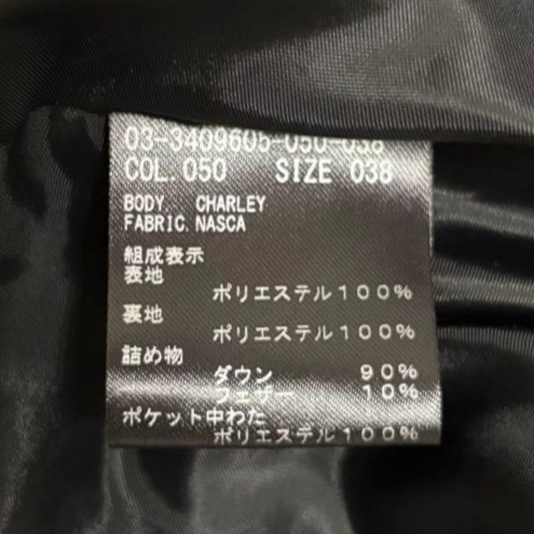 新品タグ付き　セオリーリュクス 2023AW ケープダウンコート　2WAY