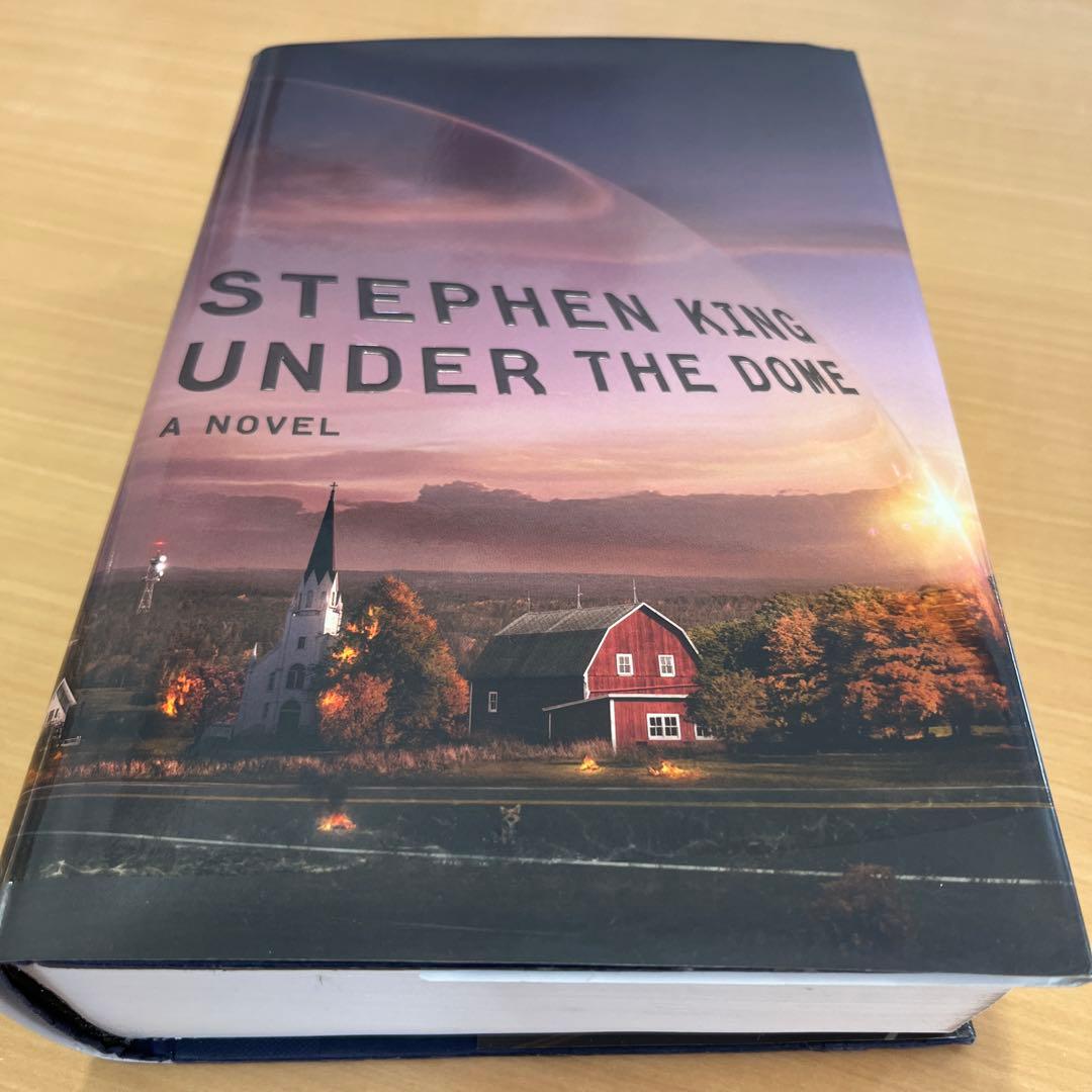 スティーブン・キング UNDER THE DOME ハードカバー