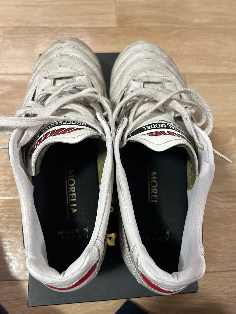MIZUNO Morelia II サッカーシューズ