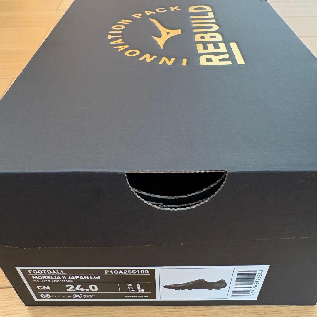 Mizuno Morelia モレリア2 Japan Ltd REBUILD希少