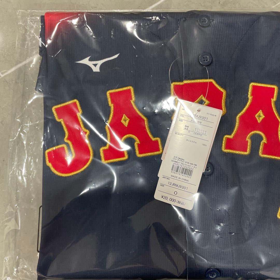 新品未使用品　大谷翔平 WBC2026 レプリカユニホーム　 Oサイズ　ビジター