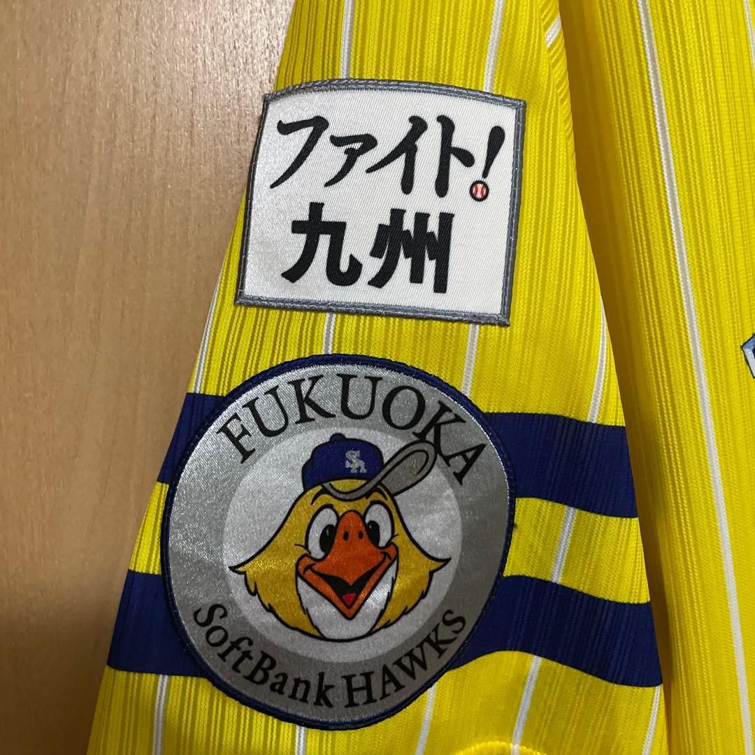 柳田悠岐選手　オーセンティックユニフォーム