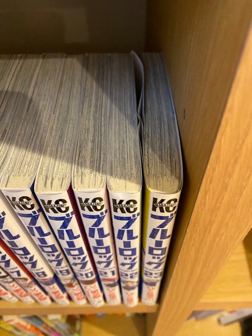 漫画ブルーロック１〜２９巻　ep凪１巻