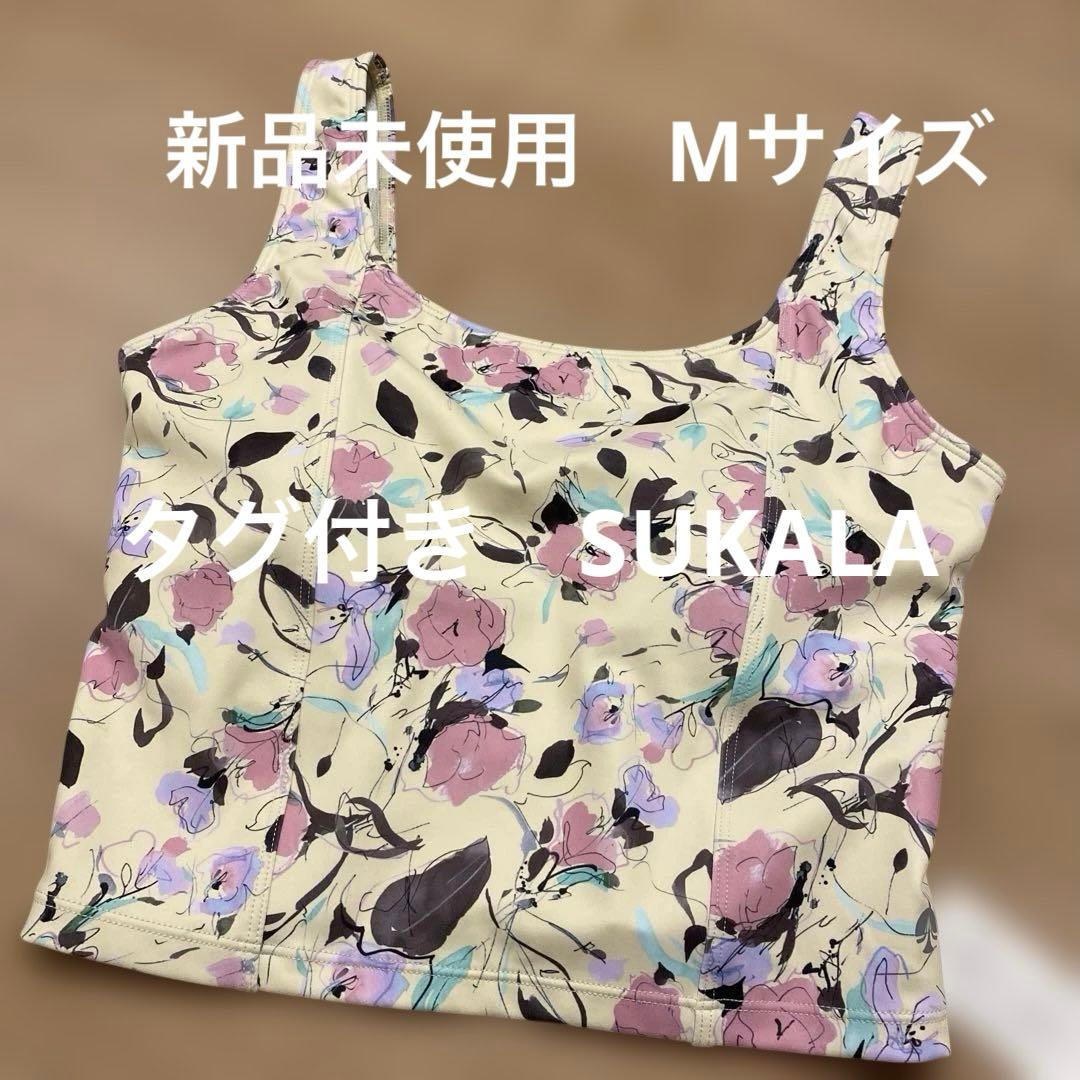 b*c様 新品タグ付き　未使用　Mサイズ SUKALA ブラトップヨガウェア　花